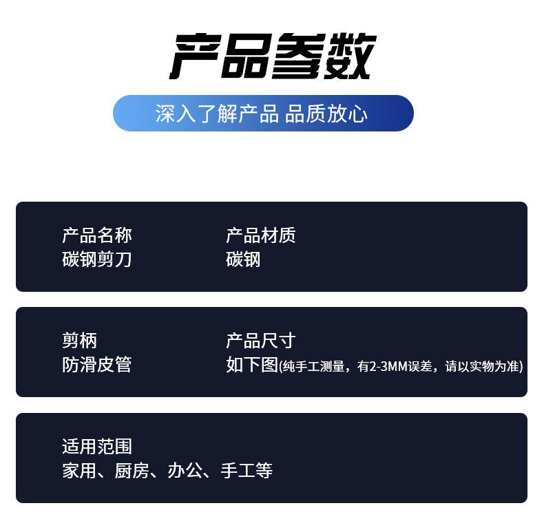 详情_06.jpg