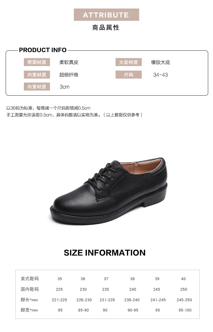 详情_04 (1).jpg
