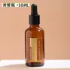 Aceite Esencial Dotteri Botella de Vidrio Oscuro Botella de Cuentas Botella con Atomizador Gotero Botella Vacía Esencia de Perfume Líquido Mezcla