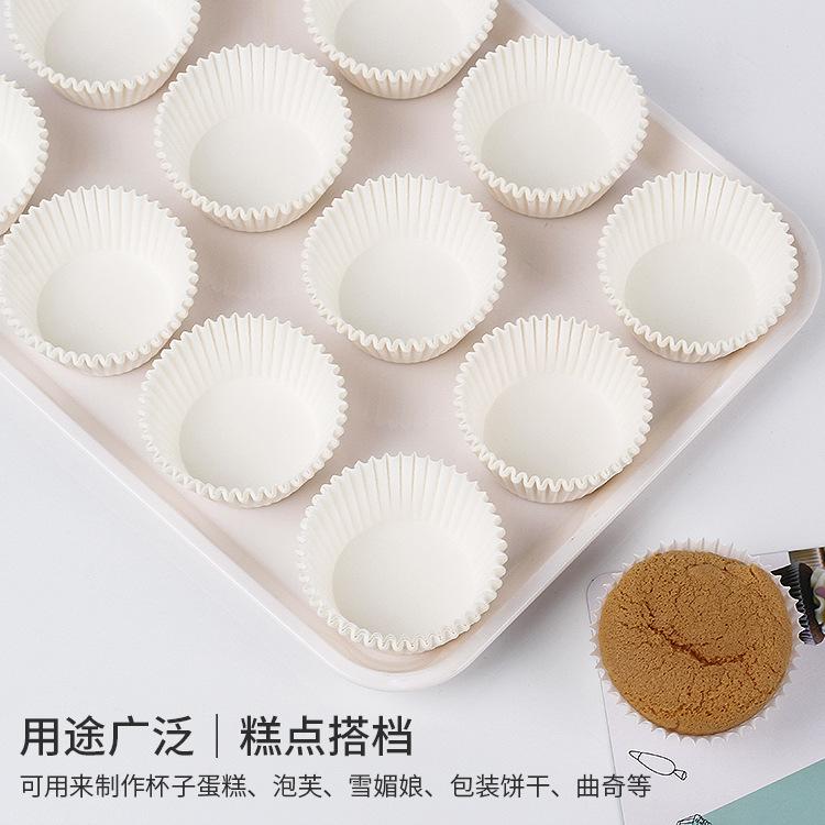 白色纸托