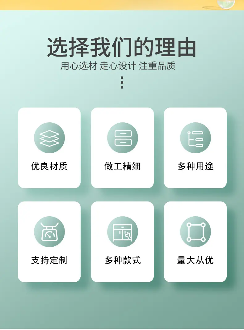 详情页_02.jpg