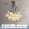 Lámpara de Sala de Estar Moderna Simple de Gama Alta Candelabro de Bola de Burbujas Lámpara de Dormitorio Lámpara Nórdica Lámpara de Planeta de Vidrio Lámpara de Luna