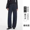 Pantalones Casuales de Punto Amplios hasta el Suelo para Mujer Talla Grande, Producción de Ropa para Mujer en Fábrica Personalizada con Fotos y Muestras Proporcionadas, Más Fabricación de Muestras
