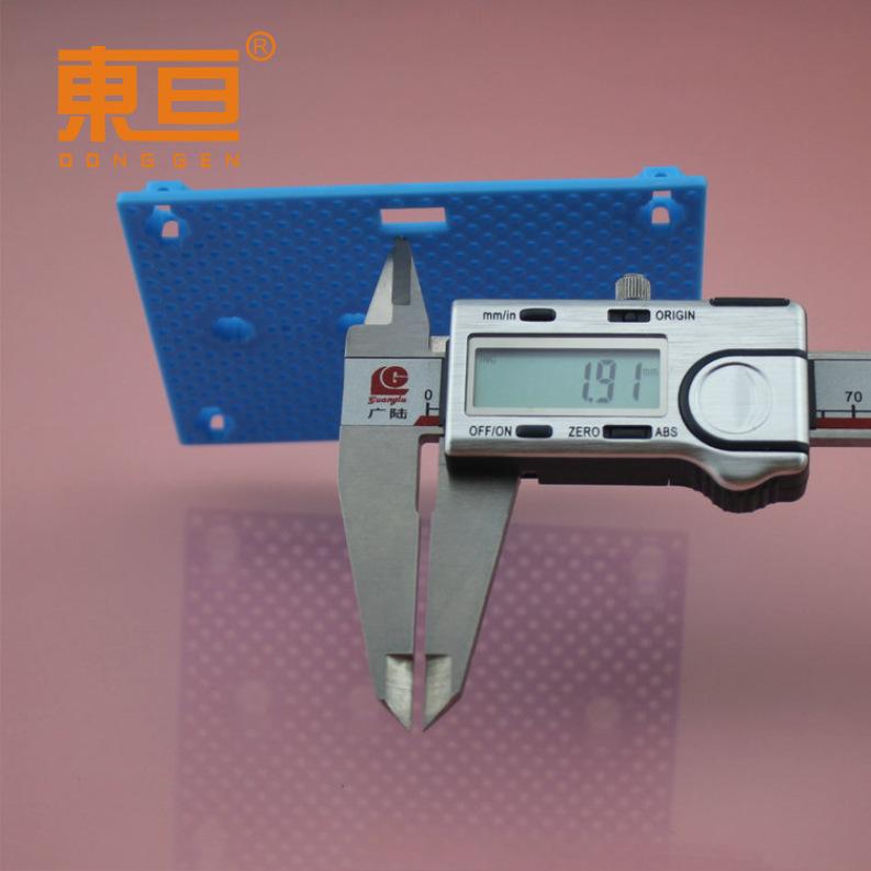 75100蓝11.png
