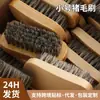 Cepillo pequeño de cerdas de cerdo para aceitar zapatos, limpiar residuos de cabello, herramienta DIY de cuero hecha a mano 9.2cm 4930
