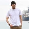 Camiseta de manga curta de algodão penteado pesado de alta qualidade, branca pura, camisa de base de algodão impermeável grossa, gola redonda, ombro, masculina e feminina