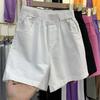 Pantalones de Moda para Chicas Calientes de Cintura Alta y Pierna Ancha 2025 Nuevo Estilo Coreano Ins Sueltos Rectos Slim Look Cinco Puntos Shorts Casuales para Mujer