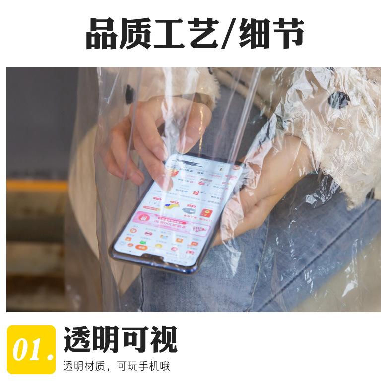 一次性围布 (6).jpg