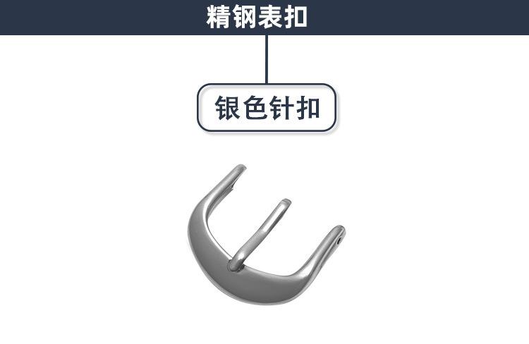 详情_16.jpg