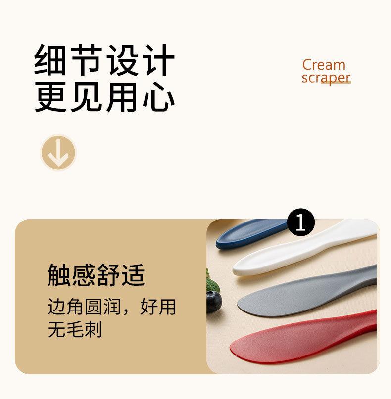 详情_08.jpg