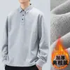 Camisa tipo polo gruesa de alta calidad con cuello para hombre, Otoño/Invierno 2026, corte holgado, diseño liso, camiseta de manga larga con doble manga