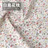 Medio Metro Tela Popelina Tela Algodón Puro Floral Ropa Verano Algodón Ligero Estampado y Teñido Patchwork DIY Ropa Hecha a Mano