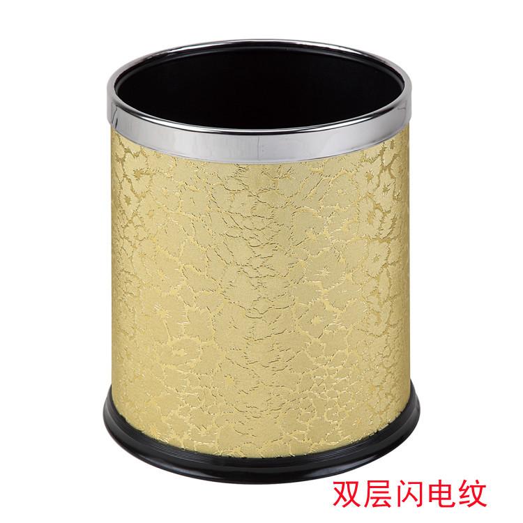 双层闪电纹