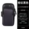 Bolsa de Brazo para Teléfono Móvil al Correr para Mujer, Bolsa de Muñeca Fina, Equipo de Fitness, Bolsa Impermeable de Brazo para Hombre y Mujer, Bolsa Deportiva para Teléfono Móvil