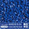 Set Completo de Herramientas de Fusión de Cuentas, Tapete para Planchar, 221 Colores, Tablero de Cuentas de Relleno a Todo Color y Kit de Materiales de Cuentas