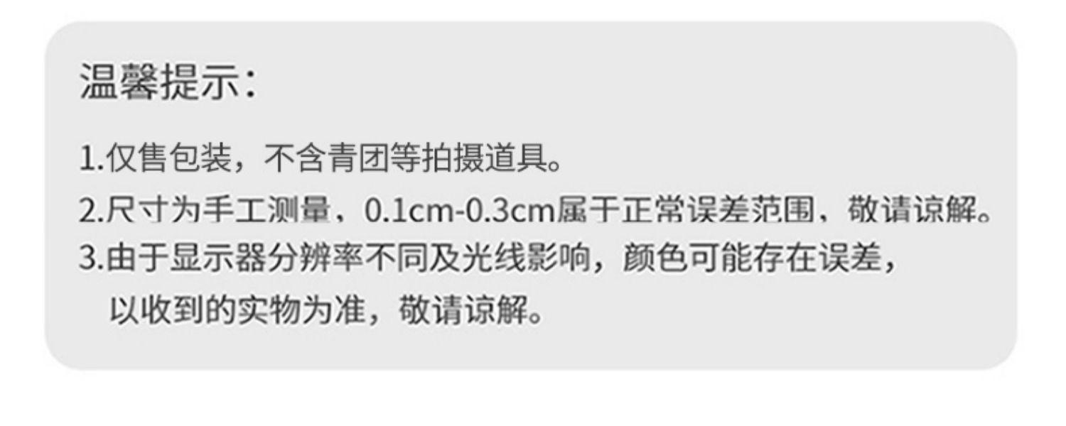 详情图08.jpg