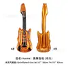 Novo Balão em Formato de Guitarra Instrumento Musical Simulador Decoração de Festa de Aniversário Balão de Atmosfera para Atividade Musical Escolar