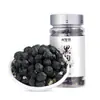 Lycium ruthenicum Lycium ruthenicum 100g embotellado Qinghai Chaidamu Lycium ruthenicum Lycium ruthenicum Lycium ruthenicum