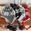 Gorro de Punto Retro con Patrón de Copo de Nieve Coreano y Pompones de Piel para Navidad, Dulce Protección para las Orejas, Sombrero de Lana Lei Feng, Cálido y Versátil para Mujer