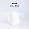 Jingdezhen Cerâmica Branca Pura Bule Grande Personalizado Preparo de Chá Doméstico Grande Capacidade Porcelana Óssea Porcelana Branca Cafeteira Chaleira Conjunto de Água