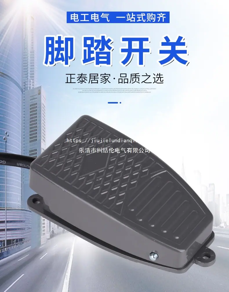 详情页1_01.jpg