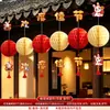 Decorações para o Festival do Meio do Outono para shoppings e joalherias, novo modelo 2026 guirlanda bola de favo de mel decorações pendentes