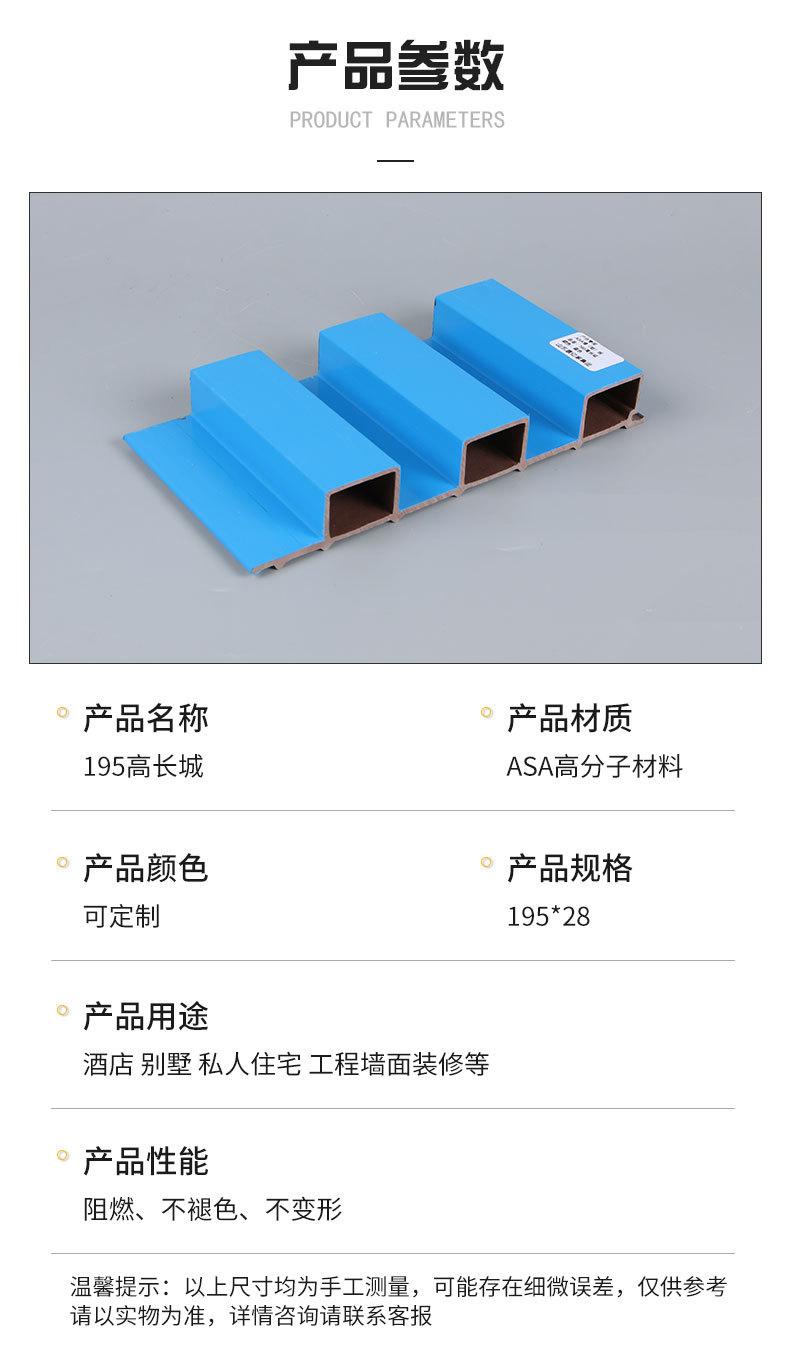 详情_03