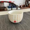 Taza de Té Jianyang Jianzhan, Taza Hecha a Mano con Goteo de Aceite, Taza Zen, Taza de Maestro Mancha, Taza de Té Patrimonio Cultural Inmaterial, Taza Individual, Taza de Té Cocida a Leña