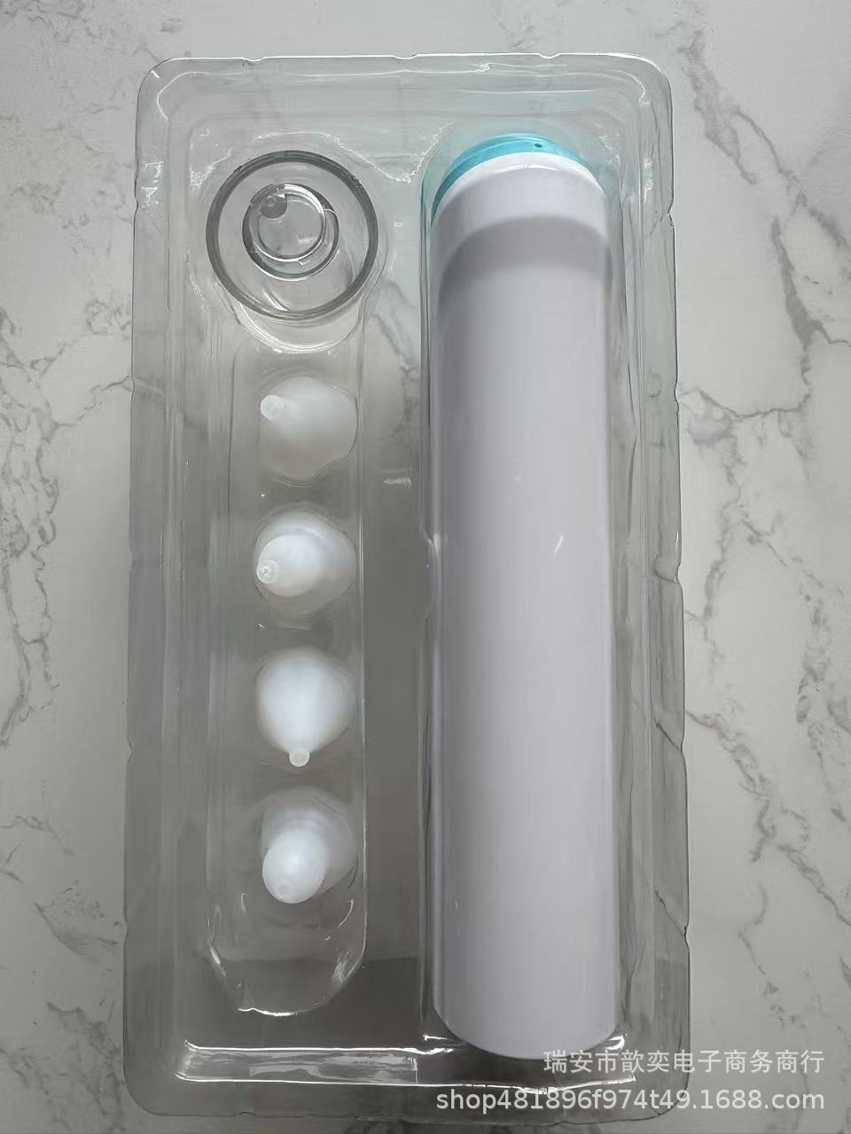 微信图片_20250224112545