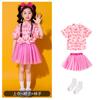 Roupa de Apresentação de Cheerleading Infantil Roupa de Classe do Ensino Fundamental Terno Estilo Jardim de Infância Estilo Hong Kong Camiseta Love Roupa para Competição de Discurso