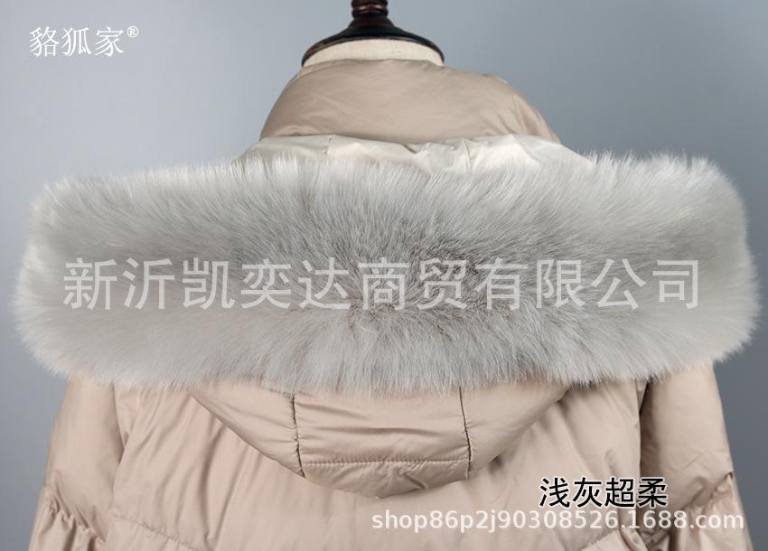浅灰超柔.jpg