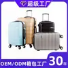 Nueva Maleta de Viaje Hecha a Medida, Transfronteriza de Alta Calidad, Antirrobo, Ruedas Universales, Equipaje Multifuncional de Cabina de ABS