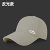 Nueva gorra de béisbol para hombre de moda con estampado reflectante anti-agua perforada de copa suave para deportes al aire libre, protección solar, transpirable, de secado rápido