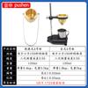 Shanghai pushen T-4 recubrimiento de escritorio copa de viscosidad cuatro copa de viscosidad para recubrimiento de tinta líquido químico viscosímetro portátil