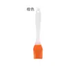 Set de Pinceles de Silicona de Mango Largo Transfronterizo para Hornear, Crema y Mantequilla; Cepillo Resistente a Altas Temperaturas y que No Suelta Pelos para Salsas y Barbacoa