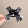 Princesa Fugitiva Cabeza Negro Lazo Doble Cara Pinza de Agarre Otoño e Invierno Horquilla Placa para la Parte Posterior de la Cabeza para Mujer Pinza Grande de Tiburón Accesorios para el Cabello