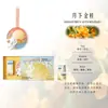 Set de regalo del Festival de Medio Otoño: caja de regalo de yeso perfumado, colgante perfumado de conejo lunar, piedra difusora, pastillas perfumadas, colgante para fragancia de coche, regalo navideño