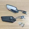 Espejo retrovisor universal para motocicleta, modificación de coche eléctrico, reflector, productos de venta caliente transfronterizos, espejo retrovisor con efecto fantasma.