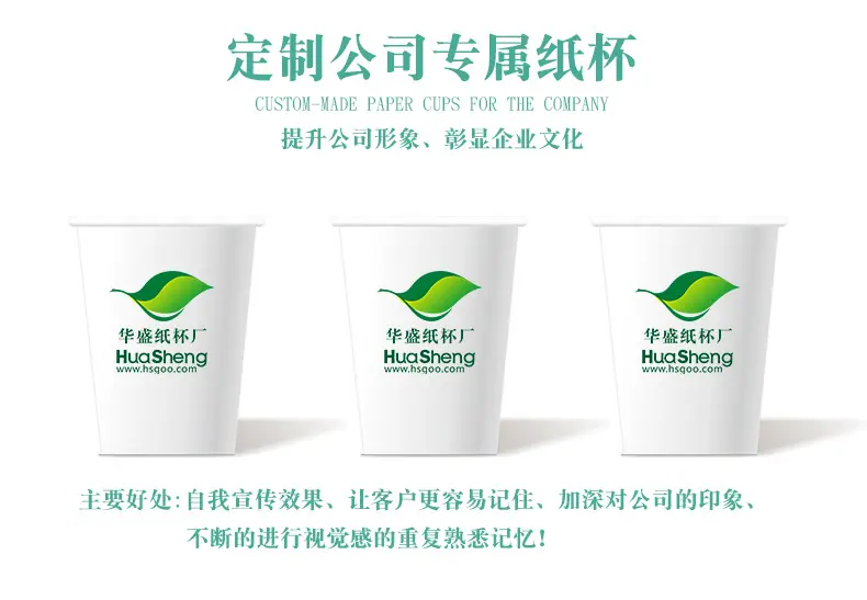 详情页_09.jpg
