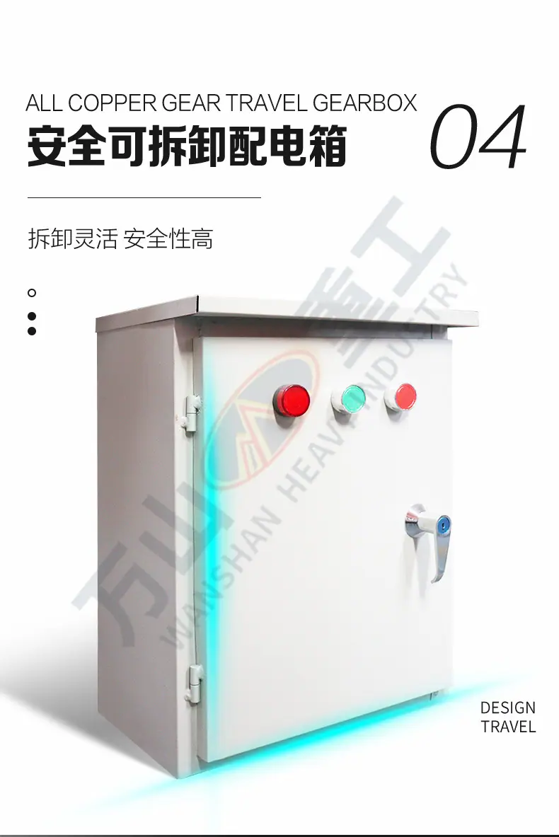 平口搅拌机详情页通用设计版_06.jpg