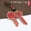 Rongsheng Estilo Étnico Chave Cinnabar Montanha Fantasma Flor Dinheiro Bagua Cabacinho Pingente Liga de Zinco Chaveiro Pingente Portátil