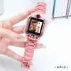 Adecuado para correas de reloj para niños Little Genius Z10/Z9 Hebilla magnética flash Z11/D2A/Z1S Cadena de reloj Nezha para niños