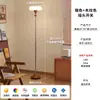Lámpara de pie moderna minimalista de estilo nórdico, creativa, de diseñador, para decoración artística al lado del sofá de la sala de estar
