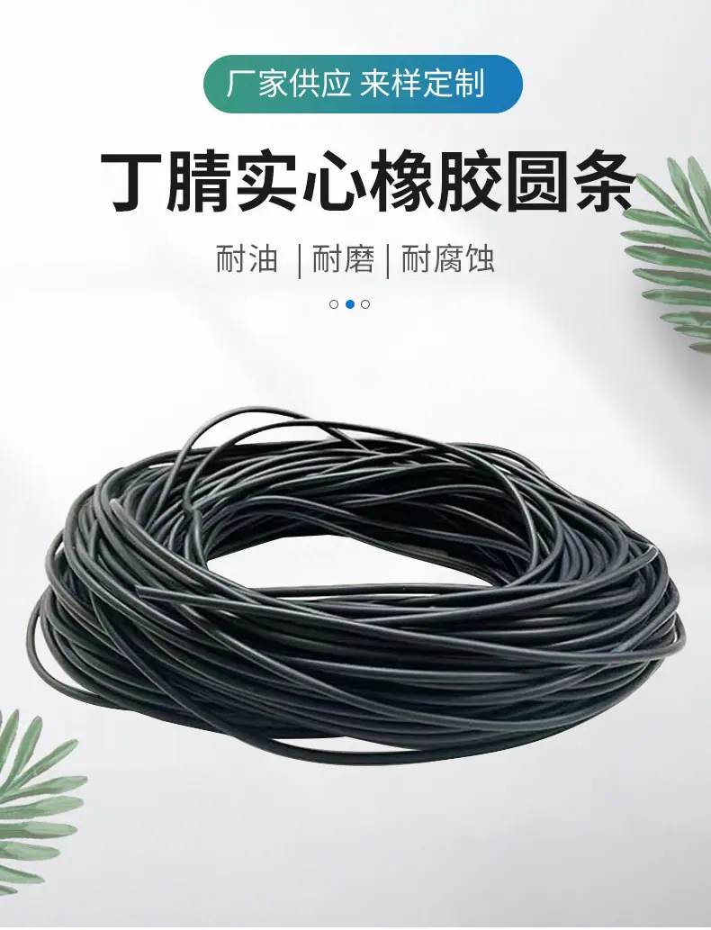 详情_02.jpg