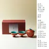 Juego de Té Kung Fu Exquisito Rojo Ciudad Prohibida Inoyuigusong para Uso Doméstico, Juego de Regalo de Cerámica de Lujo Ligero de Gama Alta con Taza Gaiwan