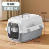 Bolsa de Transporte para Animais de Estimação, Transportadora Respirável para Carro para Gatos e Cachorros, Transportadora Dopamina para Cachorros, Transportadora para Cachorros e Gatos Atacado