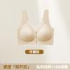 Lingerie Estilo Mãe 2025 para Pessoas de Meia-Idade e Idosas Plus Size com Fecho Frontal Ampliado Lingerie Sem Costura Sem Aro Sutiã de Tamanho Grande