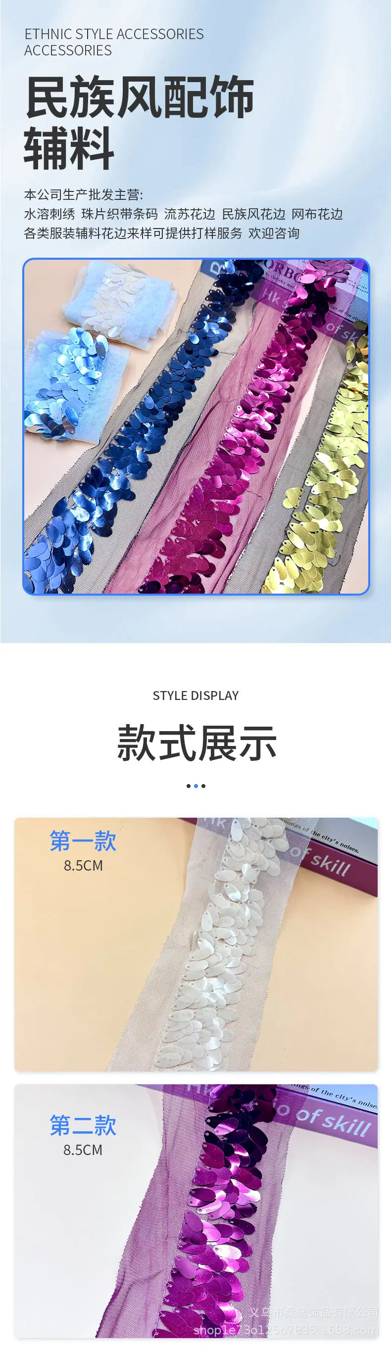 185详情_01.jpg