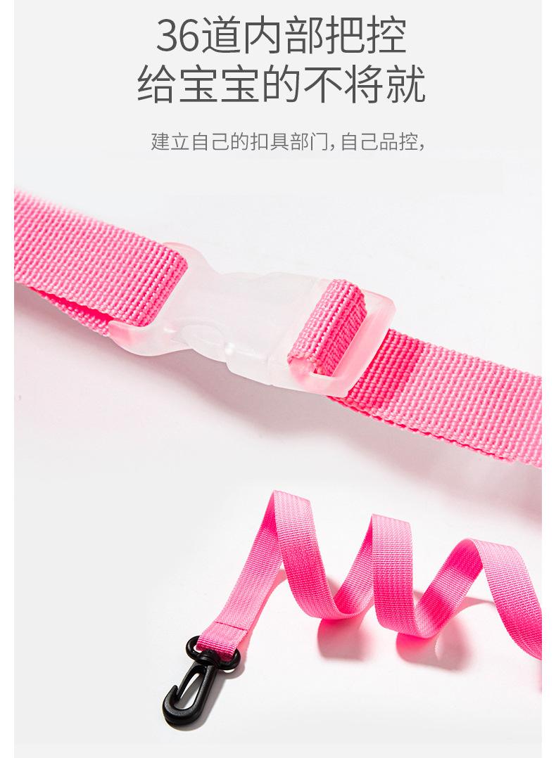 四针六线_07.jpg