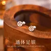 Brincos de Prata Pura 999 para Mulheres, Luxo Leve, Boa Sorte e Riqueza, Brincos de Prata Pura, Novo Modelo 2025, Joias Amigas da Pele
